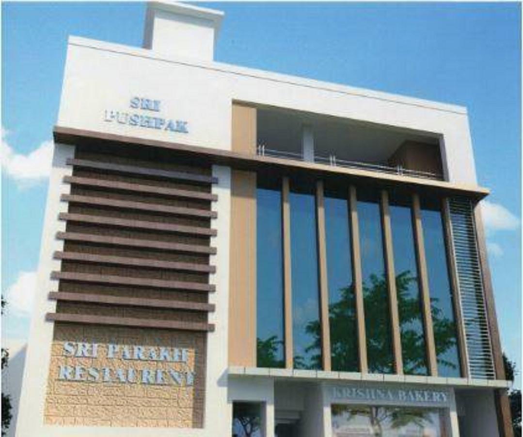 Hotel Shree Pushpak Raigarh Buitenkant foto